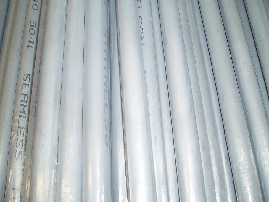 stainless steel tube TP304L