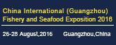China International (Guangzhou) Fishery and Seafood Expositi