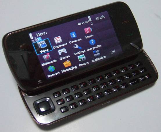 N97 TV mobile phone QWERTY keyboard.
