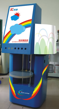 KD-10AAUTOMATIC PAINT DISPENSER