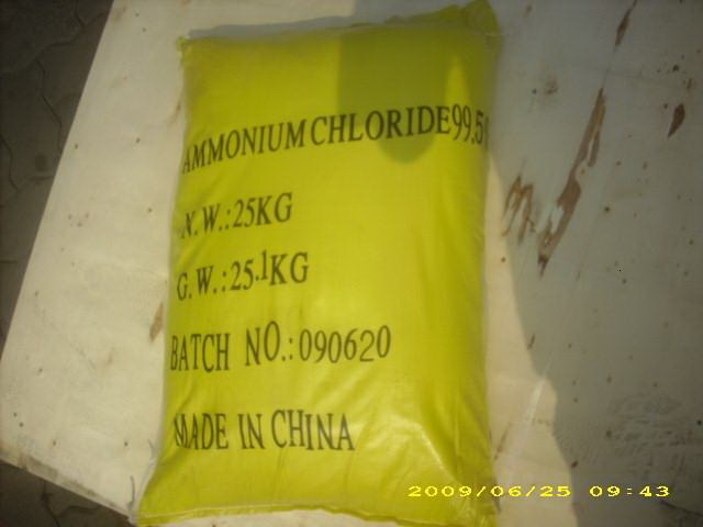 feed grade ammonium chloride