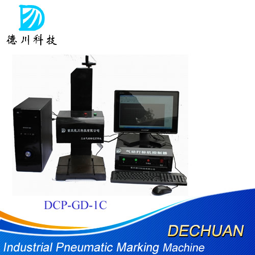Metal Chassis Number Pneumatic Marking Machine(Supplier)