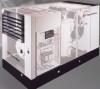 Ingersoll-Rand screw air compressor