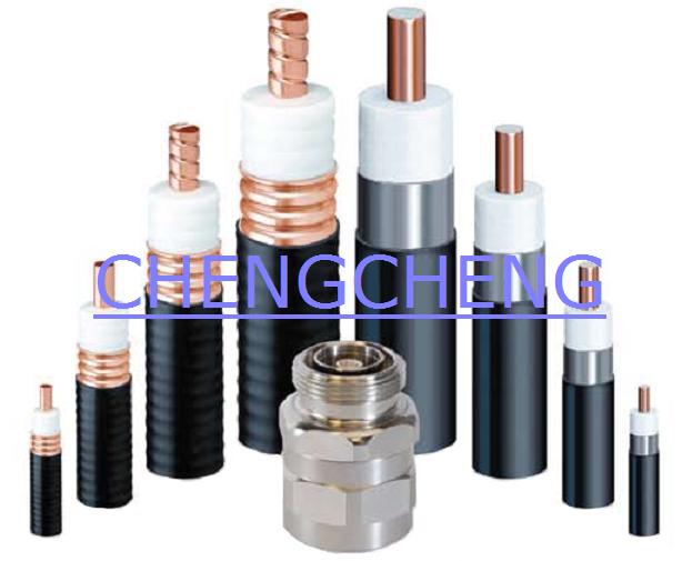 Feeder Cable/ RF Coaxial Cable/  Coaxial cable