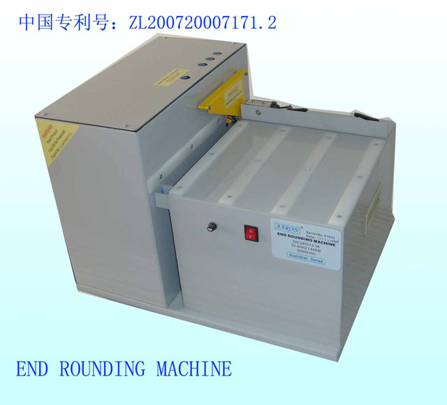End rounding machine ERM-Ⅰ