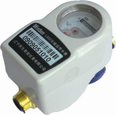 LXSZ-20 Wireless remote  valve-control water meter