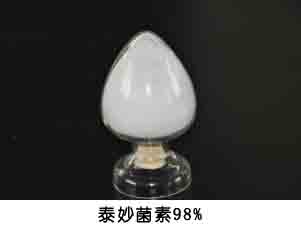 Tiamulin Hydrogen Fumarate Min.98%