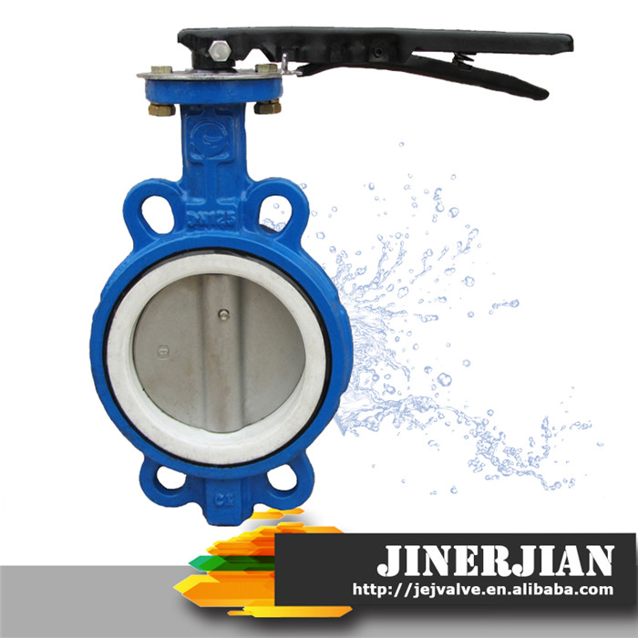 Jinerjian standard butterfly valve
