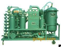 Vacuum Lubricating Regeneration Oil Purifier (Series TYC)
