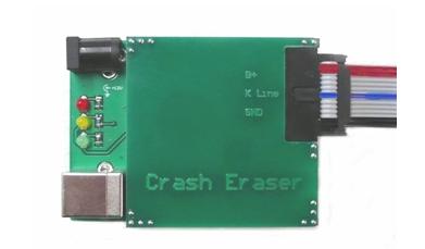 Crash Eraser Airbag