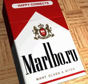 brand marlboro cigarette