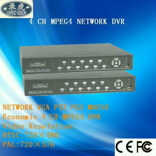 ST2104 cheap network dvr /  cheap mpeg4 dvr