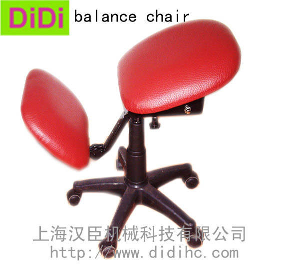 Balance office chair(balans kneeling)