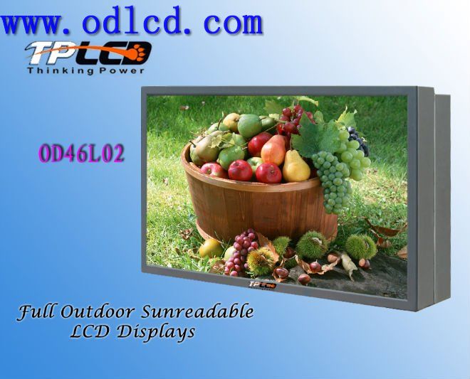 outdoor LCD monitor