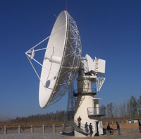 Probecom 13m satellite antenna,c/ku band antenna
