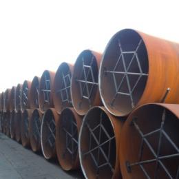 Big Size Line Pipe