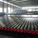 ERW Structure Steel Pipe