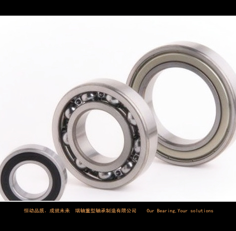 high quality deep groove ball bearings