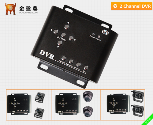car dvr system with D1 resolution motion detection 32GB SD
