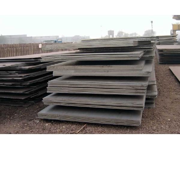 Oil and Gas Pipeline Steel Plates