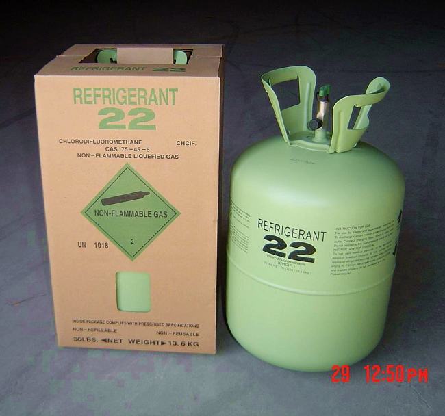 refrigerant,(fmzlchina@hotmail.com)