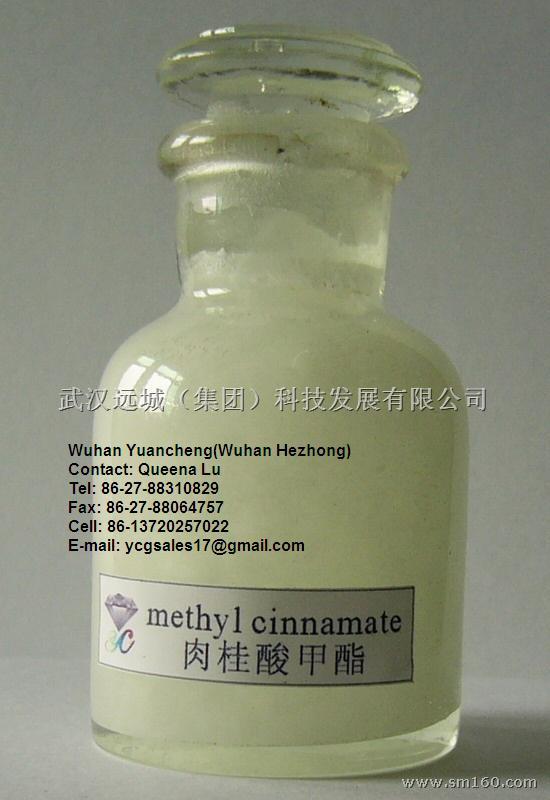 Methyl cinnamate