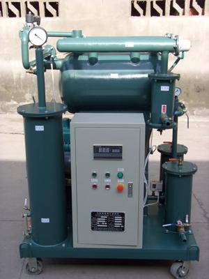 Single-stage High effevtive vacuum insulating oil purifier