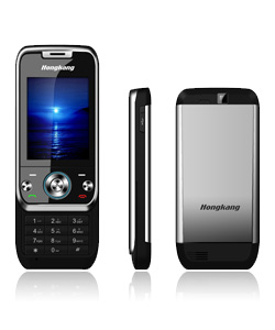 CDMA 800MHZ phone