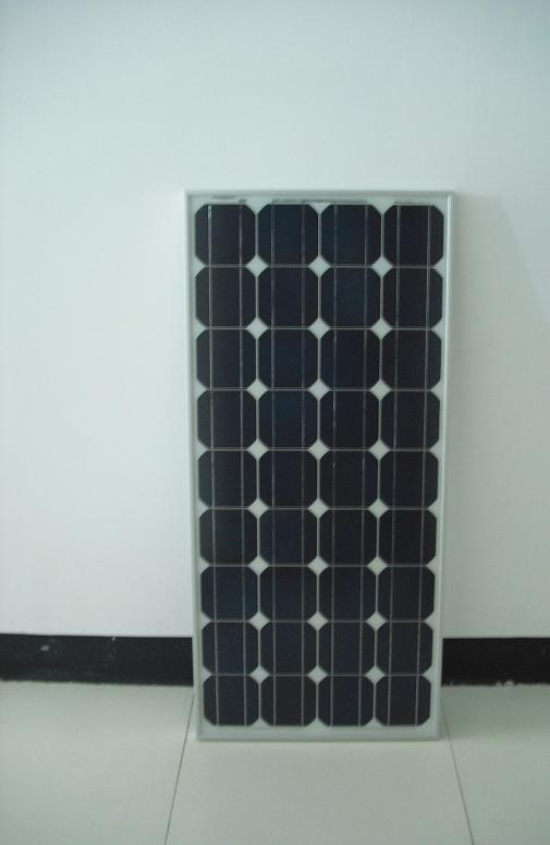 solar panel 70w GY
