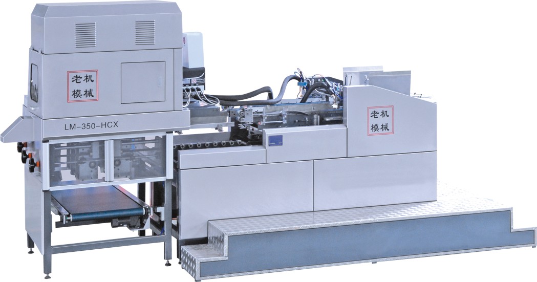 Fully heaven and earth cover pasting box machine