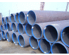 Supply Carbon Seamless Steel Pipes