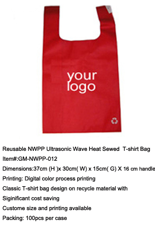 reuseable NWPP ultrasonic wave heat sewed T-shirt bag