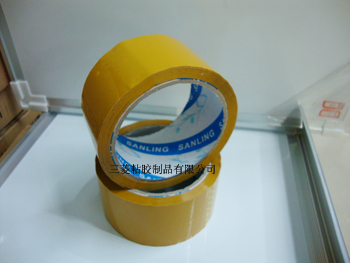 Yellow Sealing Tape