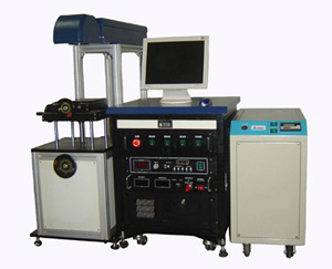 DR-DBP50B YAG lamp pumped laser marking machine