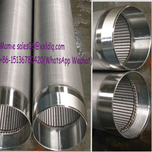 water well screen/strainer pipe/screen tube