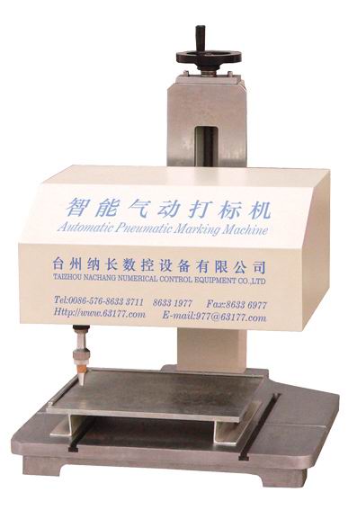 Plate marking machine