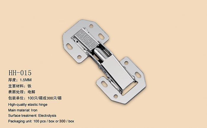 HH-015 90 degree iron concealed hinge