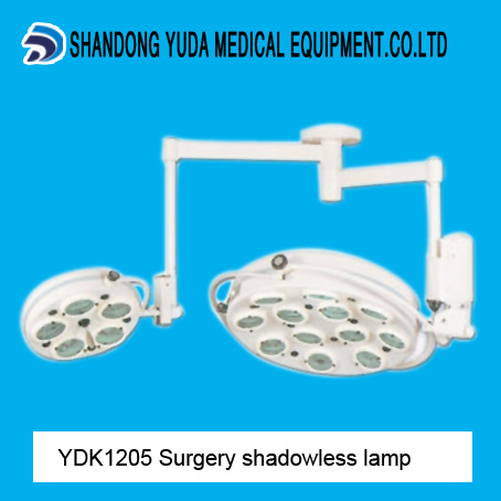 YDK1205  operation lamp