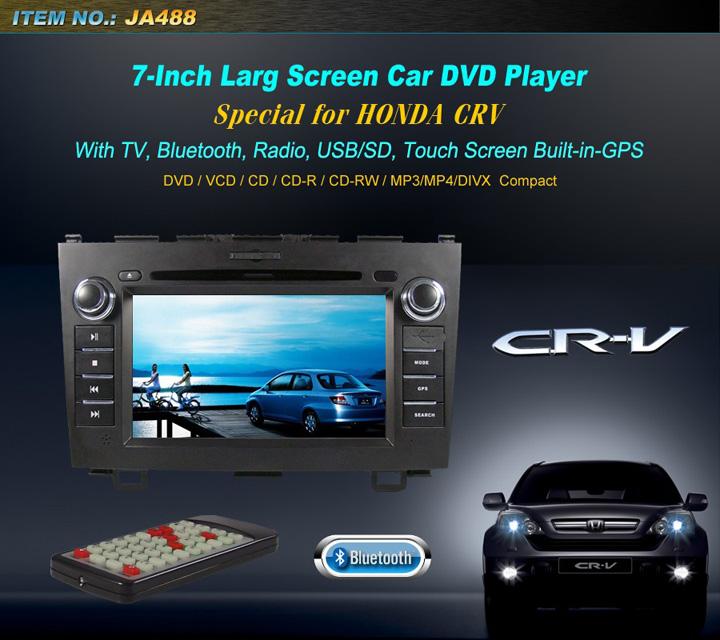 7 inch Special Car DVD Player for HONDA CRV