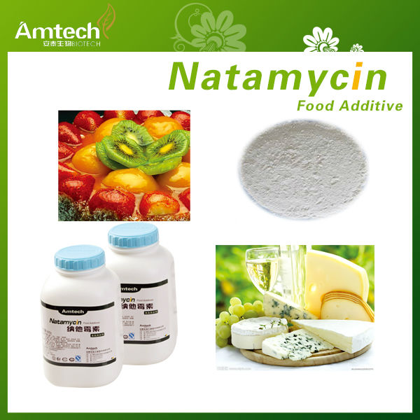 7681-93-8 Natamycin Pimaricin For Food Additives