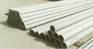 Stainless steel pipe 1