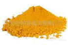 yellow iron oxide