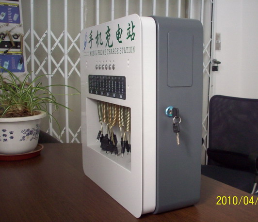 Public Cell Phone Charging Machine