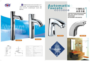 sell automatic infrared faucet