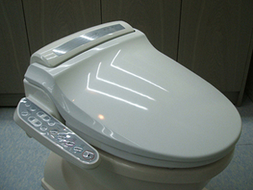 Automatic Wash And Dry Toilet Seat