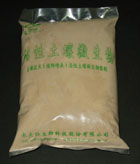 Gh Active Soil Microbial Agent