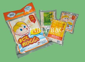 Lamination Bag / Food Packaging