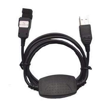 Mobile Data Cable