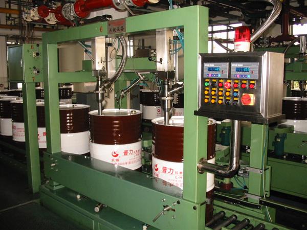 Sell Auto Drum Filling Machine
