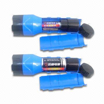 battery powed shaver